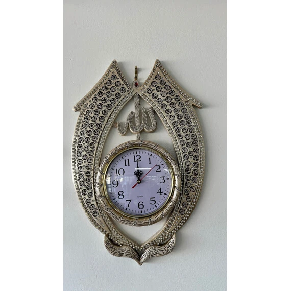 99 NAMES OF ALLAH WALL CLOCK