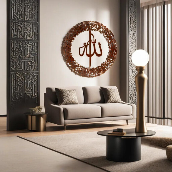 AYATUL KURSI WOODEN CIRCULAR DESIGN