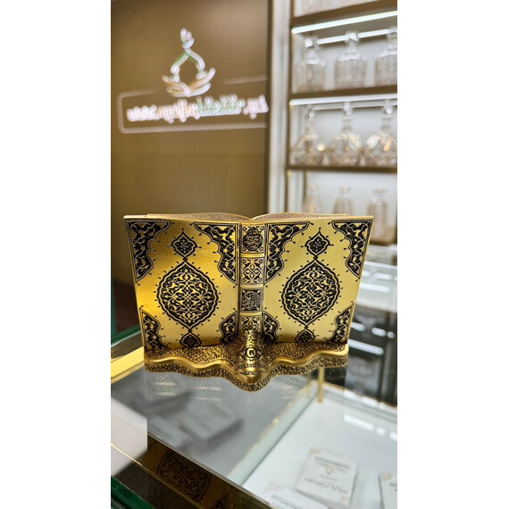 AL FATIHA DECOR