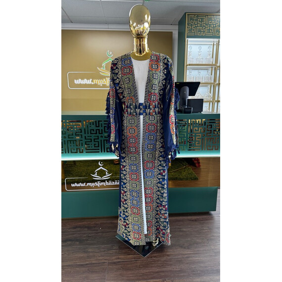 SYRIAN TATREEZ CARDIGAN & BELT