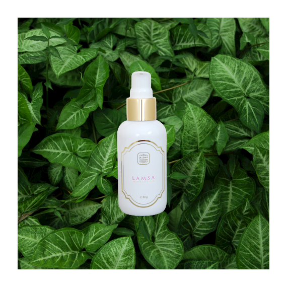 LAMSA BODY LOTION