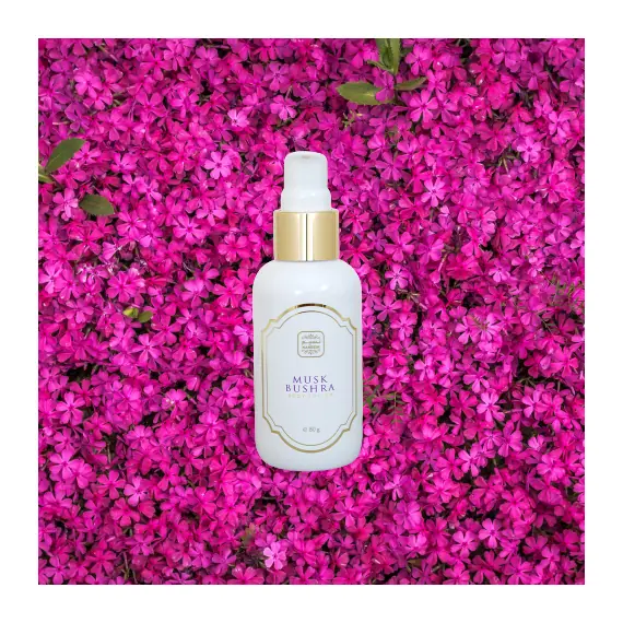 MUSK BUSHRA BODY LOTION