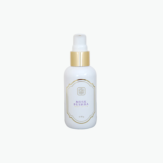 MUSK BUSHRA BODY LOTION