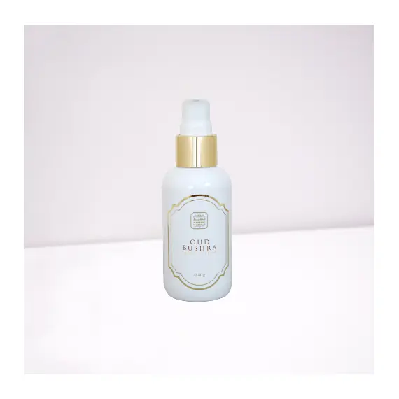 OUD BUSHRA BODY LOTION