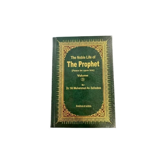THE NOBLE LIFE OF THE PROPHET 3 VOLS SALAABI