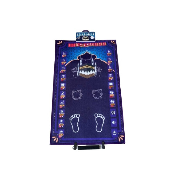 SMART PRAYERS RUG FOR CHILDREN