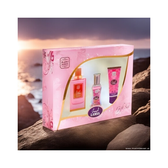 LAMSA GIFT SET