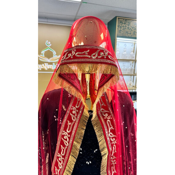 DUPATTA QABOOL HAI NET