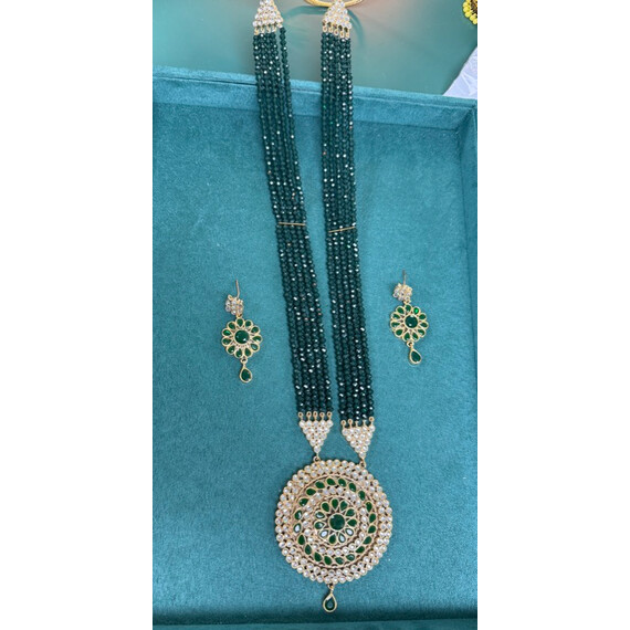 PAKISTANI MALA SET