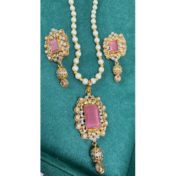PAKISTANI MALA SET