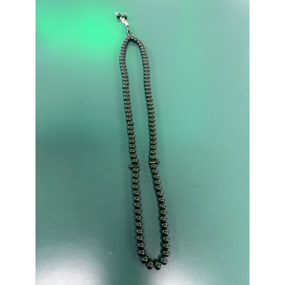 TASBEEH/TASBIH