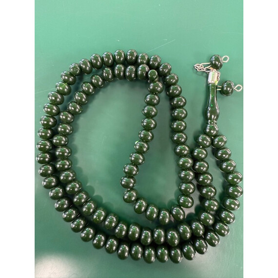 TASBEEH/TASBIH