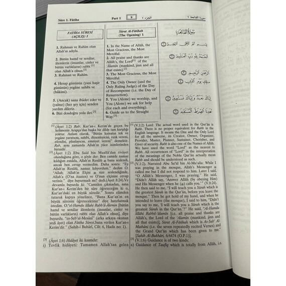 THE NOBLE QURAN || TURKISH-ARABIC