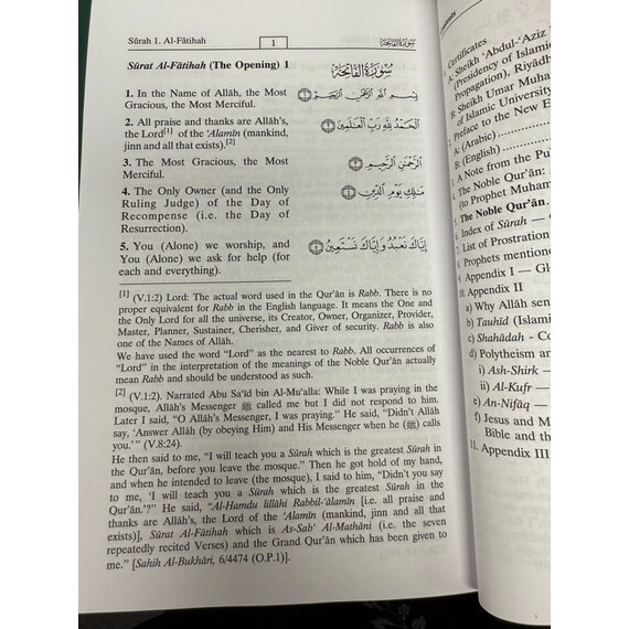 THE NOBLE QURAN ENGLISH