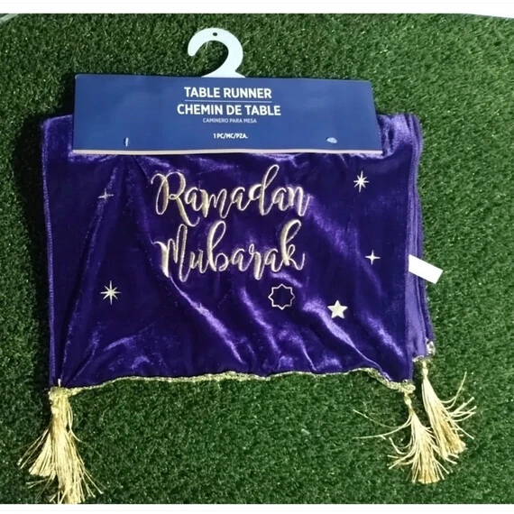 RAMADAN TABLE RUNNER
