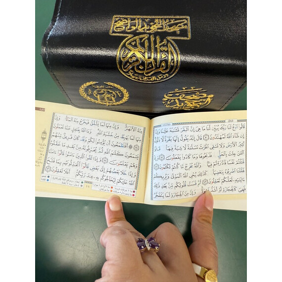 TAJWEED QURAN 30 PARA/3X5