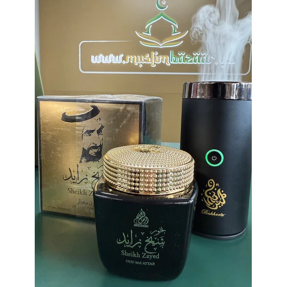 BUKHOOR SHEIKH ZAYED/BAKHOOR