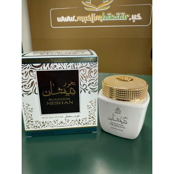BUKHOOR NESHAN/BAKHOOR