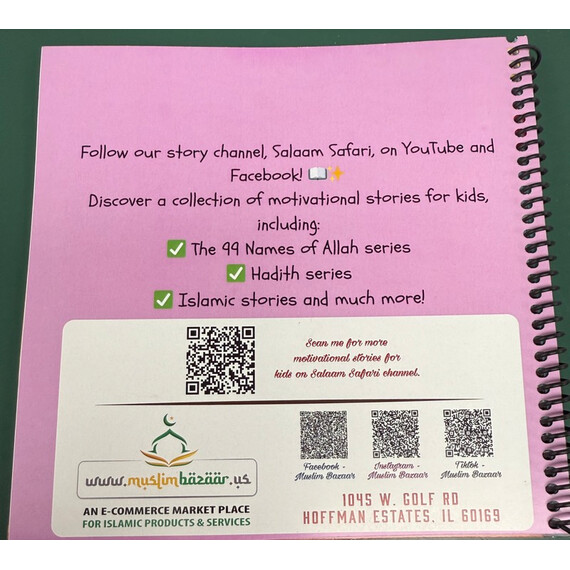 RAMADAN STORY/TALES FOR KIDS
