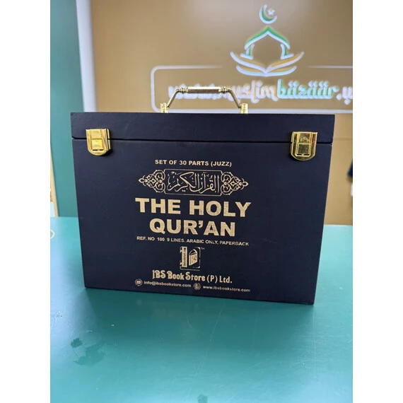 HOLY QURAN 30 PARA XL FONT