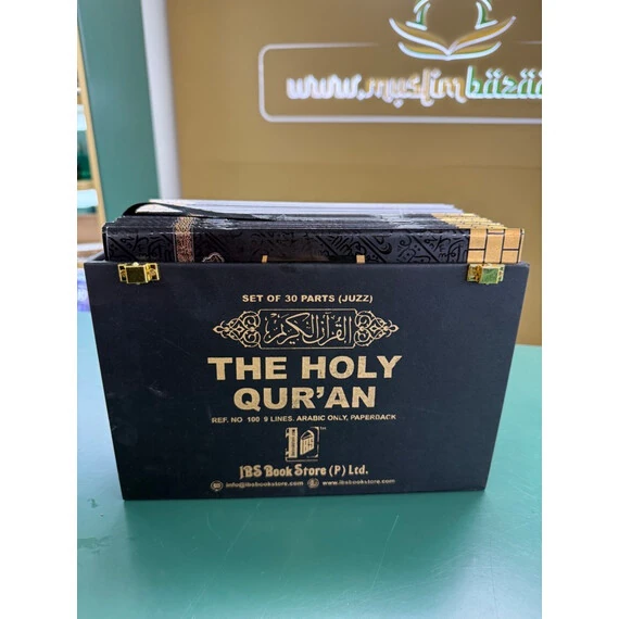 HOLY QURAN 30 PARA XL FONT