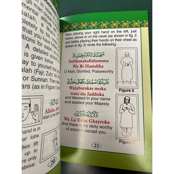 SALAH MUSLIM PRAYER