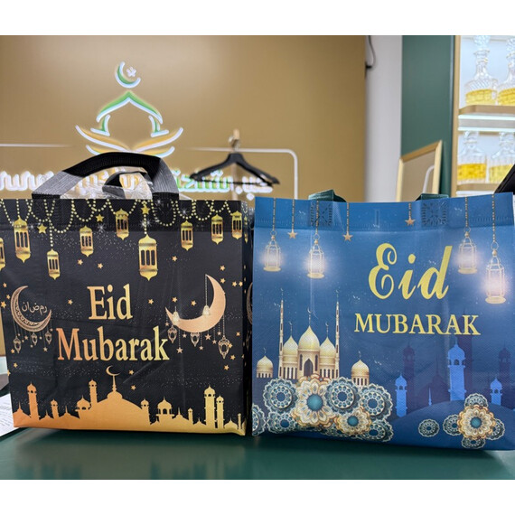 EID MUBARAK REUSABLE GIFT BAG