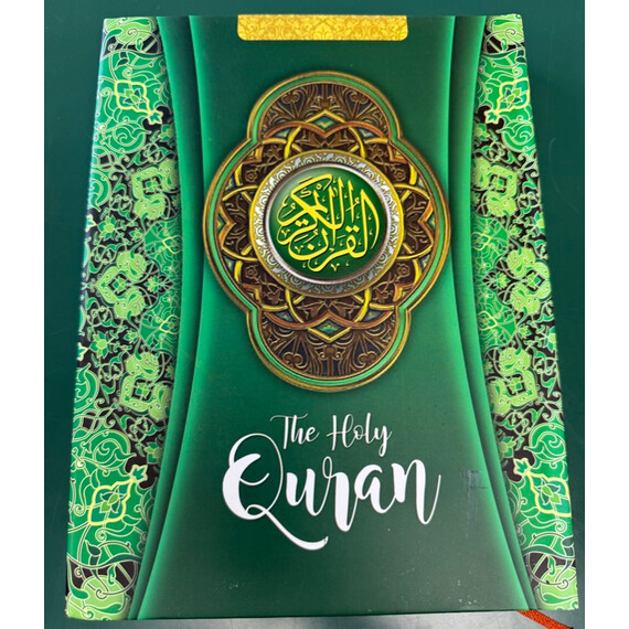 THE HOLY QURAN 15 LINES INDO PAK SCRIPT
