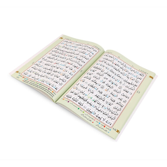 PANT PARA SET 13 LINES #3 [6 VOL] WITH CASE