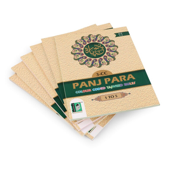 PANT PARA SET 13 LINES #3 [6 VOL] WITH CASE