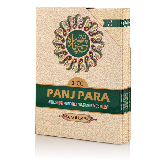 PANT PARA SET 13 LINES #3 [6 VOL] WITH CASE