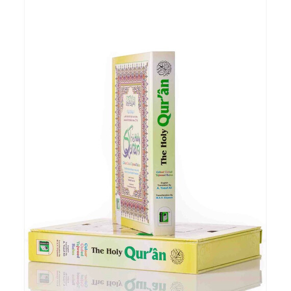THE QURAN WITH REHAL [COLOR CODED]