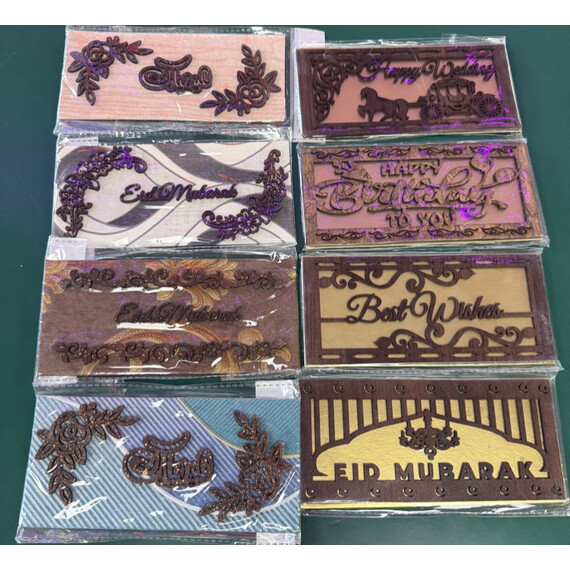 EID MUBARAK ENVELOP WOOD CRAFT