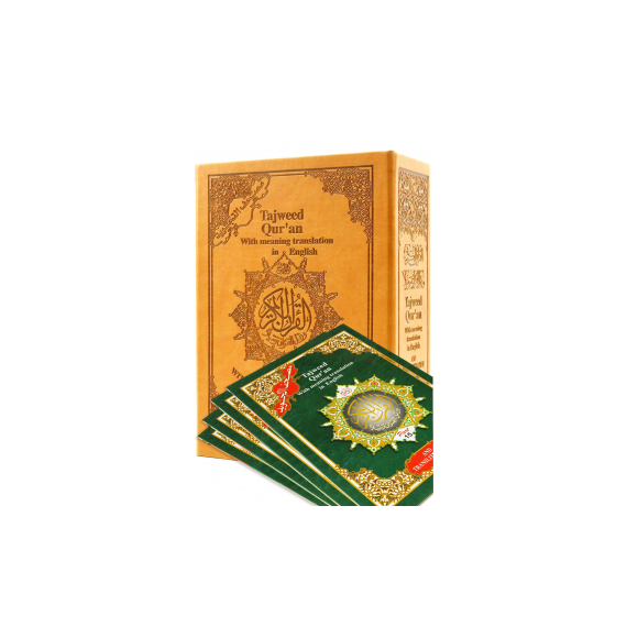 QURAN WITH ENGLISH ALPHABET TRANSLITERATION IN 30 PARTS
