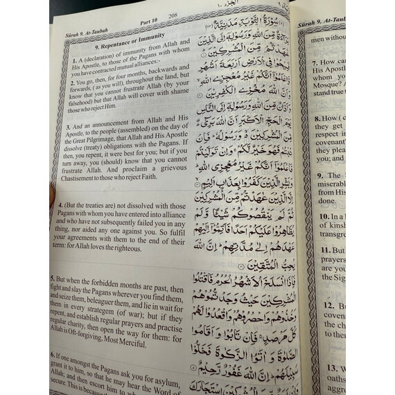 QURAN ENGLISH TRANS WITH ARABIC TEXT
