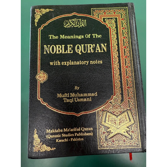 QURAN W EXPLANATORY NOTES BY MUFTI TAQI USMANI