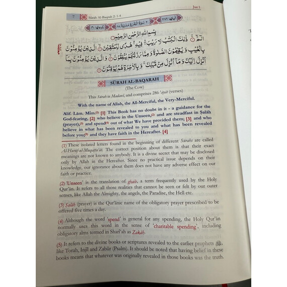 QURAN W EXPLANATORY NOTES BY MUFTI TAQI USMANI