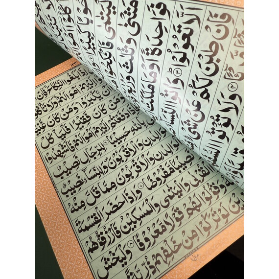 QURAN W BOLD FONT WITH CASE