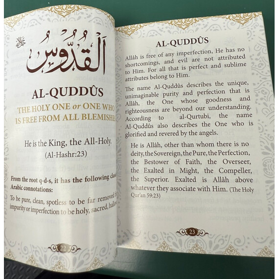 99 NAMES OF ALLAH W MEANINGS