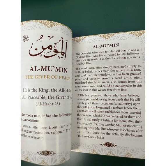 99 NAMES OF ALLAH W MEANINGS