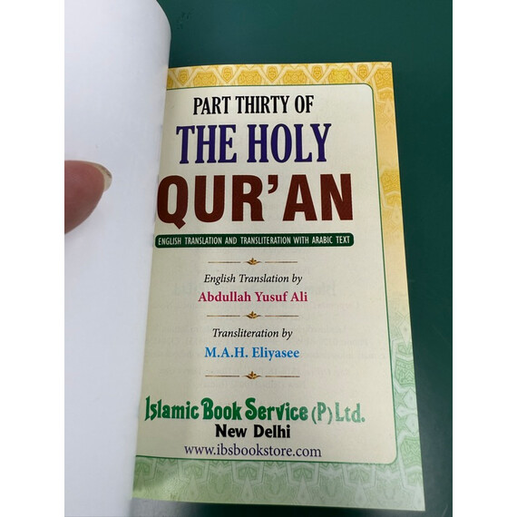 PART 30 OF THE HOLY QURAN ENG TRANS & TRANSLITERATION