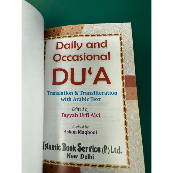 DAILY AND OCCASIONAL DU'A TRANSLITERATION & TRANSLATION