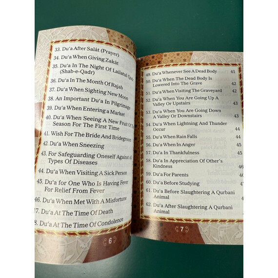 DAILY AND OCCASIONAL DU'A TRANSLITERATION & TRANSLATION