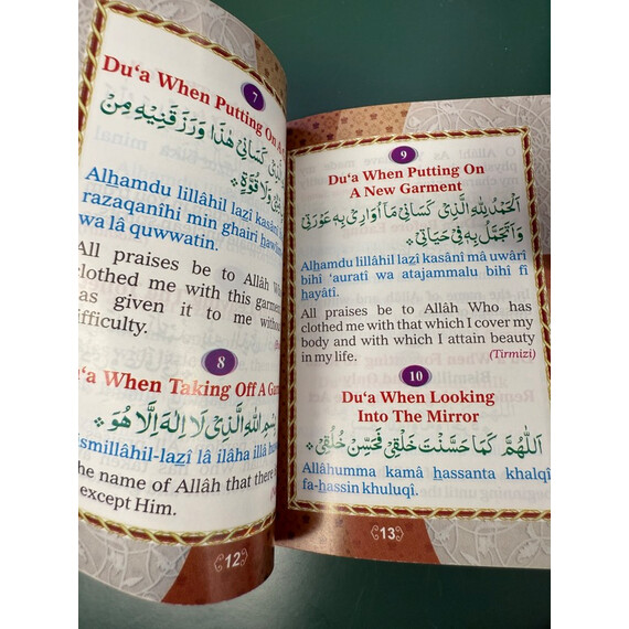 DAILY AND OCCASIONAL DU'A TRANSLITERATION & TRANSLATION