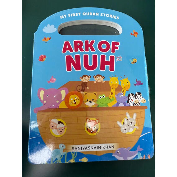 PROPHET NUH/ARK OF NUH