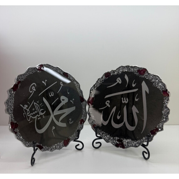 HAND MADE ALLAH MUHAMMAD