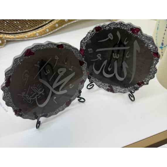 HAND MADE ALLAH MUHAMMAD