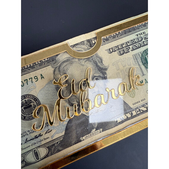 ELEGANT ACRYLIC EID MUBARAK ENVELOPE