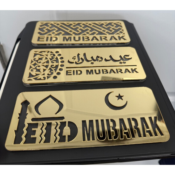 HEAVY ACRYLIC EID MUBARAK ENVELOPE