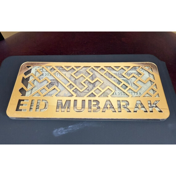 HEAVY ACRYLIC EID MUBARAK ENVELOPE